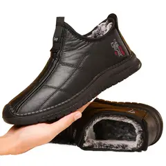 BLWOENS - Botas de algodón para Hombre D366-Negro