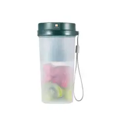 GENERICO - Vaso Licuadora Portátil Recargable USB amarillo