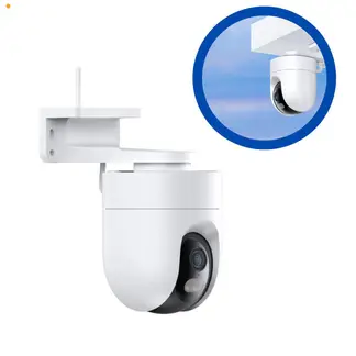 XIAOMI - Cámara Exterior CW400