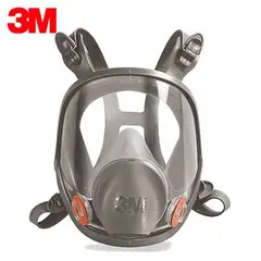3M - Respirador de cara completa Full Face 6800 marca