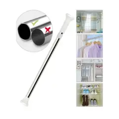 GENERICO - Barra de cortina de ducha extensible para baño 70cm a 120cm