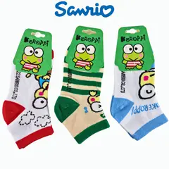 SANRIO - Pack 3 Medias Talla 28 a 32 - KEROPPI