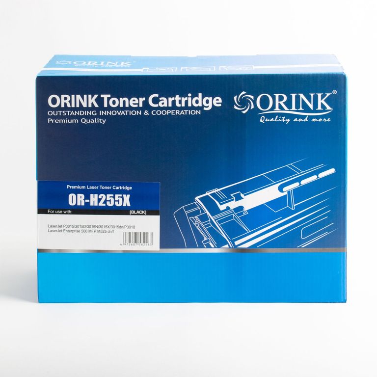 Tóner Compatible H 255X