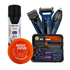 SONAR - Kit de Tijeras + Afeitadora + Spray Lubricante + Cera Nishman