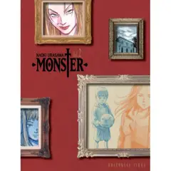 IVREA - Manga Monster Tomo 2