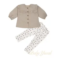 BABY YUVAL - Conjunto bebé niña de Algodón Lyndsy