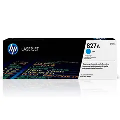 HP - 654A CÓDIGO CF332A AMARILLO 15000 Pág