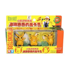 POKEMON - AULDEY PIKACHU SET TOMY