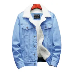 GENERICO - CASACA JEANS CON PELUCHE DE HOMBRE-