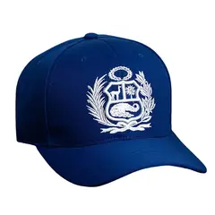 TODO GORROS PERU - Gorra Perú azulino con escudo blanco -