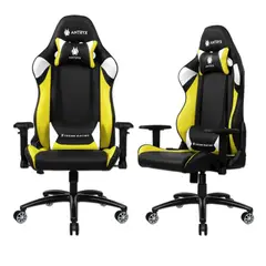 ANTRYX - SILLA GAMER ERGONOMICO XTREME RACING DAYTONAX AMARILLO AXR-5700.