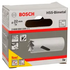 BOSCH - Sierra Copa Cobaltada Bimetal 22mm 7/8"