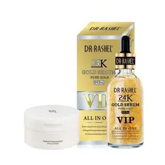 BEAUTY OF JOSEON - Bálsamo Limpiador Beaytu Of Joseon Glow Radiance 100 ml + 24K Gold VIP 99% Dr Rashel Serum Facial Antiedad 50Ml