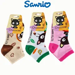 SANRIO - Pack 3 Medias Talla 28 a 32 - CHOCOCAT