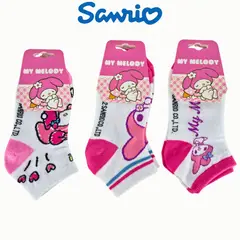 SANRIO - Pack 3 Medias Talla 28 a 32 - MY MELODY