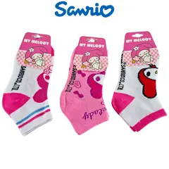 SANRIO - Pack 3 Medias Talla 24 a 28 - MY MELODY