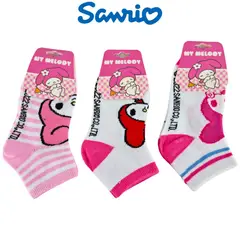 SANRIO - Pack 3 Medias Talla 24 a 28 - MY MELODY
