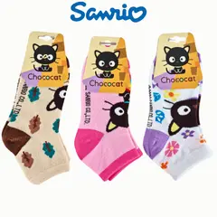 SANRIO - Pack 3 Medias Talla 32 a 36 - CHOCOCAT
