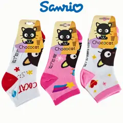 SANRIO - Pack 3 Medias Talla 32 a 36 - CHOCOCAT