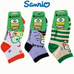 SANRIO - Pack 3 Medias Talla 32 a 36 - KEROPPI