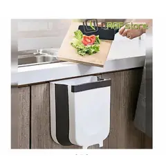 GENERICO - Tacho de basura plegable A1 GRANDE