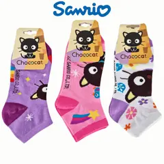 SANRIO - Pack 3 Medias Mujer - CHOCOCAT