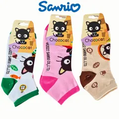 SANRIO - Pack 3 Medias Mujer - CHOCOCAT