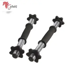 NO LOGO - Par De Manubrios De PVC Con Seguros