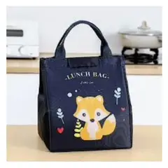 GENERICO - Bolsa Térmica Portátil Azul con Estampado de Animales