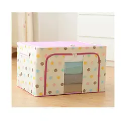 GENERICO - Caja de Almacenamiento Multifuncional Plegable 66 Litros