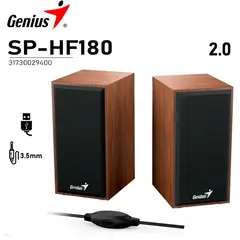 GENIUS - Parlante Sp-Hf180 Usb Power 6w