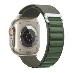 GENERICO - Correa Alpine Loop Apple Watch y Smartwatch 42-44-45-49mm VerdeOsc