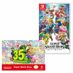 NINTENDO - Super smash bros ultimate switch + Poster