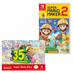 NINTENDO - Super mario maker 2 switch + Poster