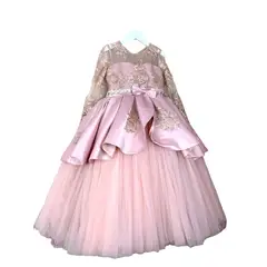 GENERICO - Vestido de Promocion para niñas de Fiesta Nude