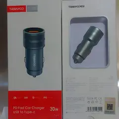 GENERICO - Cargador de Celular o Móvil para Auto 5 A - Gris - Salida 30W