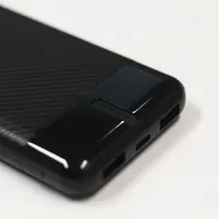 GENERICO - Power Bank 10000mAh Philco - FLP2710 Negro