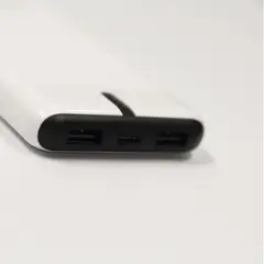 PHILCO - Power Bank 10000mAh - FLP2710