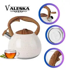 VALESKA - Tetera silbadora de roca volcánica 5 litros VL-MK590 - CREMA