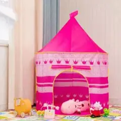 GENERICO - Castillo Armable Para Niños - Color Rosado