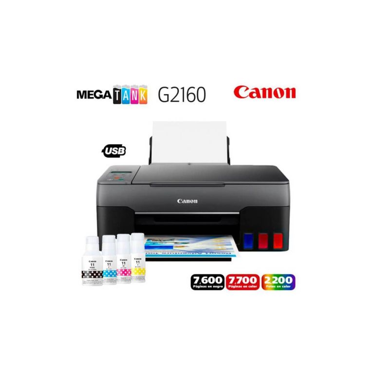 Impresora Multifuncional Pixma G2160