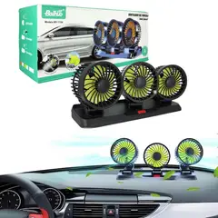 GENERICO - Ventilador para vehiculo 3 cabezas 12V 12W graduable giratorio 360