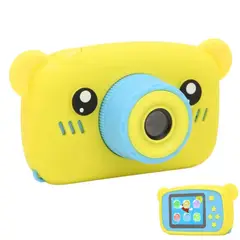 INSPIRA - Cámara Digital Juguete para Niños 8 MP Hasta 32 GB Memoria