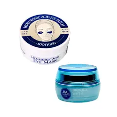 BIOAQUA - Crema Hidratante + Mascarillas para Ojeras con Acido Hialuronico