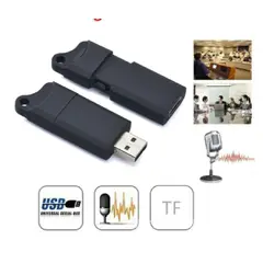 GENERICO - GRABADOR DE AUDIO ESPIA USB ELIMINACION DE RUIDO