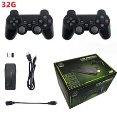 VENUS MIA - Consola de juegos - 2.4G HD - consola de juegos de televisión - 32G