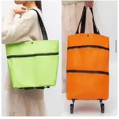 GENERICO - CARRITO DE MERCADO-COMPRAS