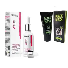 BIOAQUA - Suero Blanqueadora de Manchas Desvanecidas y MASCARILLA CARBÓN ACTIVO BAMBÚ