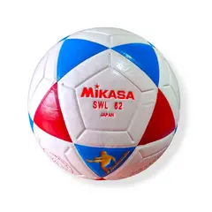 MIKASA - Pelota 3.5 Futsal