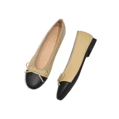 BLWOENS - Zapatos planos para Mujer -Beige